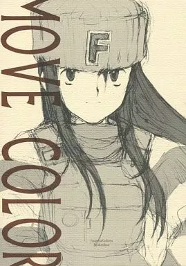 MOVE COLOR_image