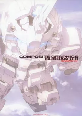ガンダム COMPOSITE GRAPHICS GUNDAM U.C SUMMARY ver. / スサガネ / BLADE / COMPOSITE CELL