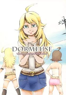 アイドルマスター DORMEUSE / オズ / 雨の王冠