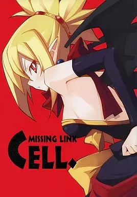 Cell. / シンゴ / Missing Link