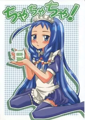 https://cdn.suruga-ya.jp/database/pics_webp/game/zhore109596.jpg.webp-title