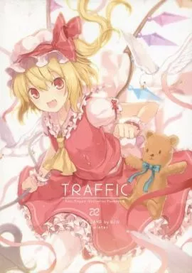 東方 TRAFFIC / 6U☆ / ETERNAL LAND