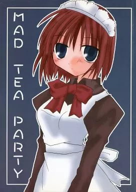 月姫 MAD TEA PARTY / 山口美憂 / 桃熊王国