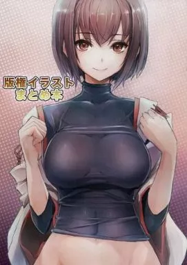版権イラストまとめ本 – 艦隊これくしょん