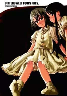 BITTERSWEET FOOLS PREV． – その他ゲーム