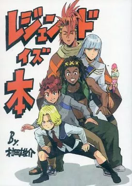 https://cdn.suruga-ya.jp/database/pics_webp/game/zhore114104.jpg.webp-title