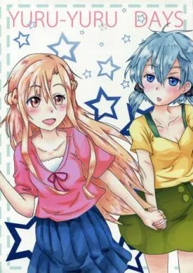 ソードアート・オンライン YURU-YURU DAYS / さま茶 / ゆるゆる書房