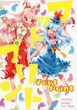 東方 フットプリント / シノアサ / ビビットグレー