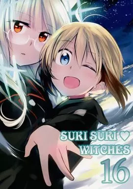 ストライクウィッチーズ SUKI SUKI WITCHES 16 / 缶 / ラマキフラウ