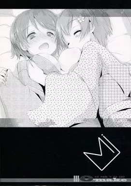 よろず O-make / PRIMIL / みるこみ