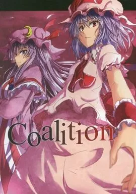 東方 Coalition / RAM / ハチミン