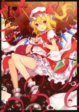 東方 I F.S. / 6U☆ / ETERNAL LAND