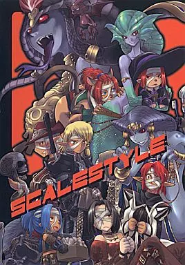 ＦＦ SCALE STYLE / 急行兎