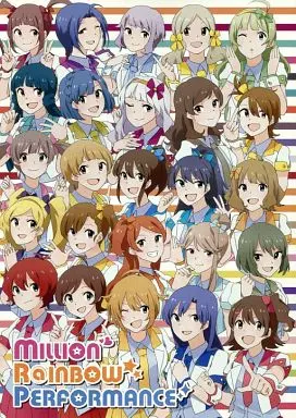 MILLION R＠INBOW PERFORMANCE_image