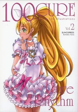布ポスター ゆ～のす通信 スイートプリキュア 布ポスター ゆ～のす通信 スイートプリキュア