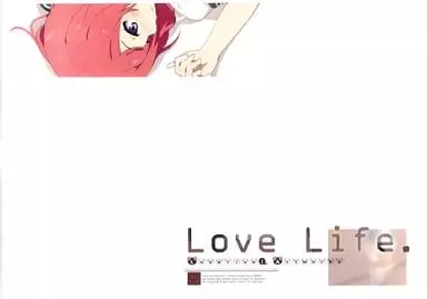 ラブライブ！ Love Life. / 荻pote / Milky Been!