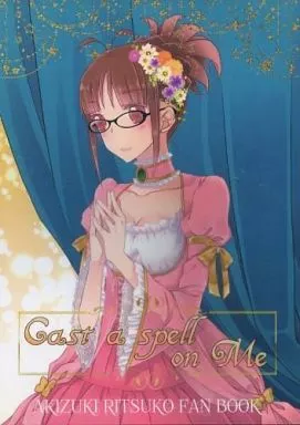 Cast a spell on Me_image