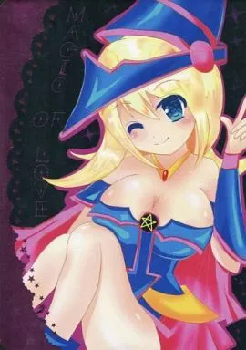 遊戯王 MAGIC OF LOVE  / ねぎハイドラ / しかつの / 天秤を揺らす女
