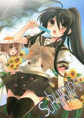 https://cdn.suruga-ya.jp/database/pics_webp/game/zhore131111.jpg.webp-title