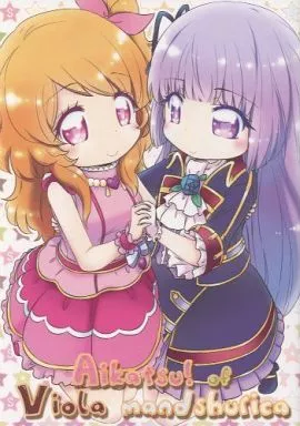 Aikatsu! of Viola mandShirica_image