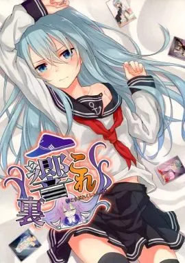 https://cdn.suruga-ya.jp/database/pics_webp/game/zhore132433.jpg.webp-title