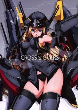 艦隊これくしょん CROSS×OVERS / あかつき / A2 LampShade