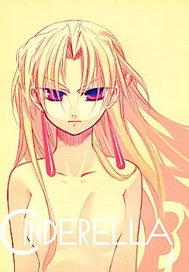CINDERELLA 3 – その他ゲーム
