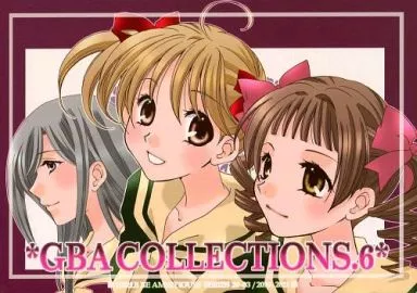 GBA COLLECTIONS.6_image