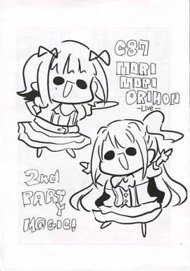 C87 MORIMORIORIHON -Live- 2nd PARTY M＠GIC!_image