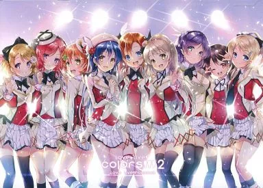 ラブライブ！ colors!!! 2 / みわべさくら / Pion
