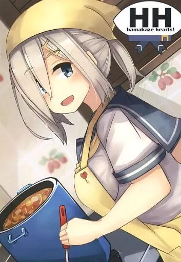 艦隊これくしょん HH hamakaze hearts! / plan / Sleeplan
