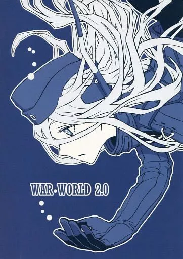 艦隊これくしょん WAR WORLD 2.0 / いちみとうがらし / 辛味処