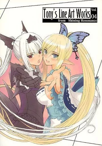 Tony’s Line Art Works Vol.04_image