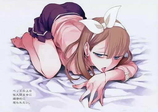 【冊子単品】ベッドの上の佐久間まゆに煽情的に想われたい。_image