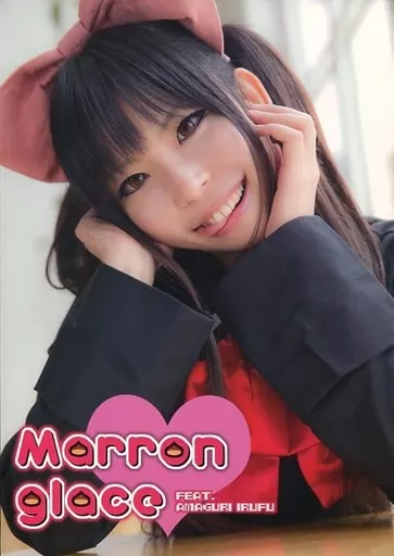 Marron glace – コスプレ