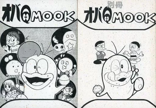 男性向一般同人誌　<<その他アニメ・漫画>> 【別冊付】オバQMOOK / 島村道尚 / すこし不思議倶楽部