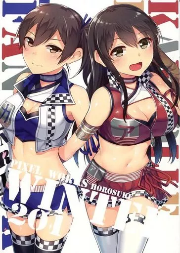 KANCOLLE RACE QUEEN WINTER 2015 – 艦隊これくしょん
