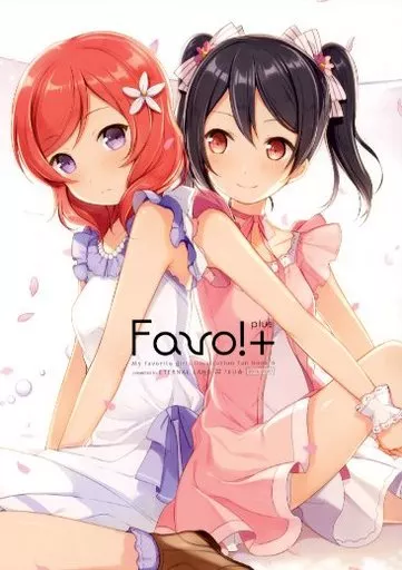 よろず Favo! +plus / 6U☆ / ETERNAL LAND