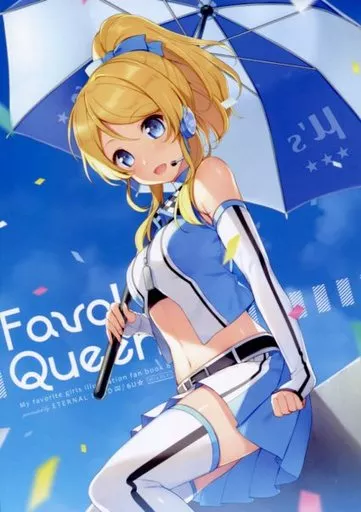 ラブライブ! Favo! Queen / 6U☆ / ETERNAL LAND