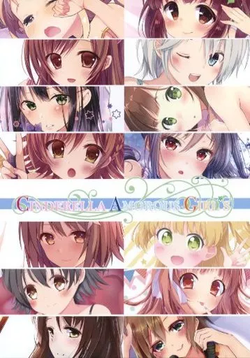 CINDERELLA AMOROUS GIRLS_image
