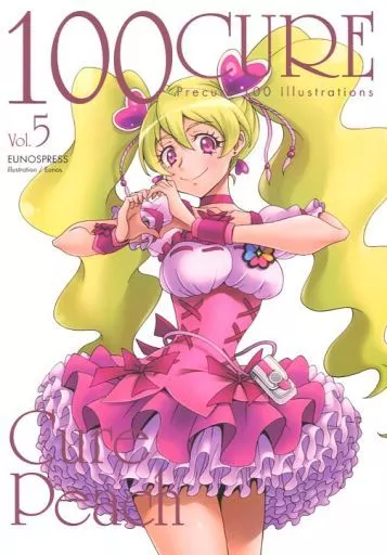 駿河屋 -<中古><<プリキュア>> 100CURE Vol.5 CurePeach / ゆー