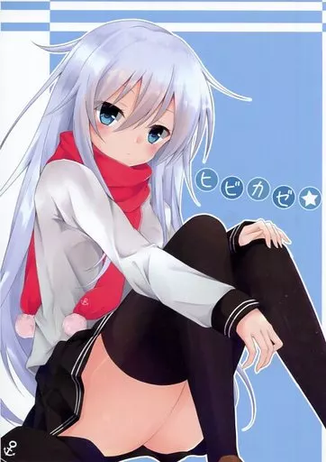 ヒビカゼ★_image