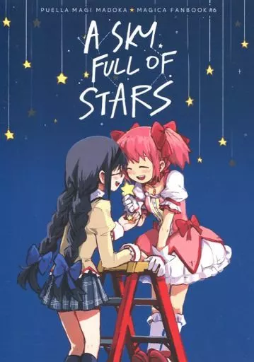男性向一般同人誌　<<魔法少女まどか☆マギカシリーズ>> A Sky Full of Stars / silver / STILL ALIVE