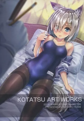 艦隊これくしょん KOTATSU ART WORKS / こたつ(小龍) / KOTATSU ROOM