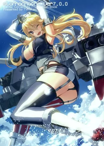 艦隊これくしょん stomachache ver7.0.0 / つーはん / ハライ亭