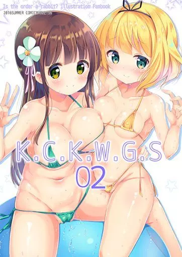 K.C.K.W.G.S 02_image