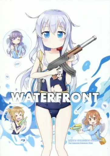 艦隊これくしょん WATERFRONT / さいにゃん / STRONG7