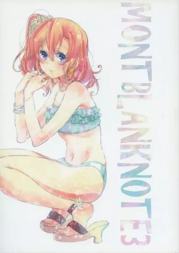 ラブライブ! Montblank Note 3 / 深川可純 / しなモンブラン