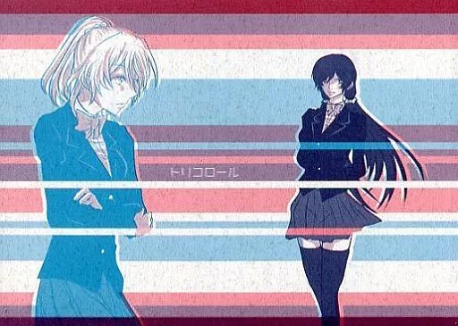 ラブライブ！ トリコロール / 巽谷透 / Ps-out
