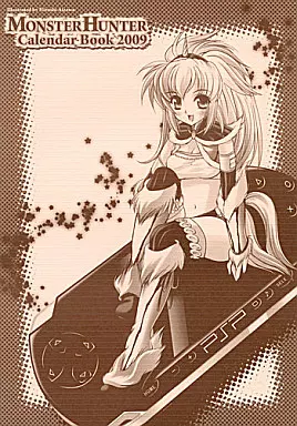 モンスターハンター MONSTER HUNTER Calendar Book 2009 / あいざわひろし / HIGH RISK REVOLUTION